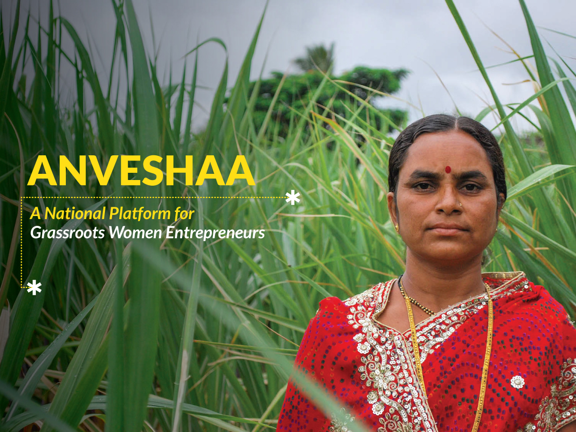 anveshaa-presentation-cover