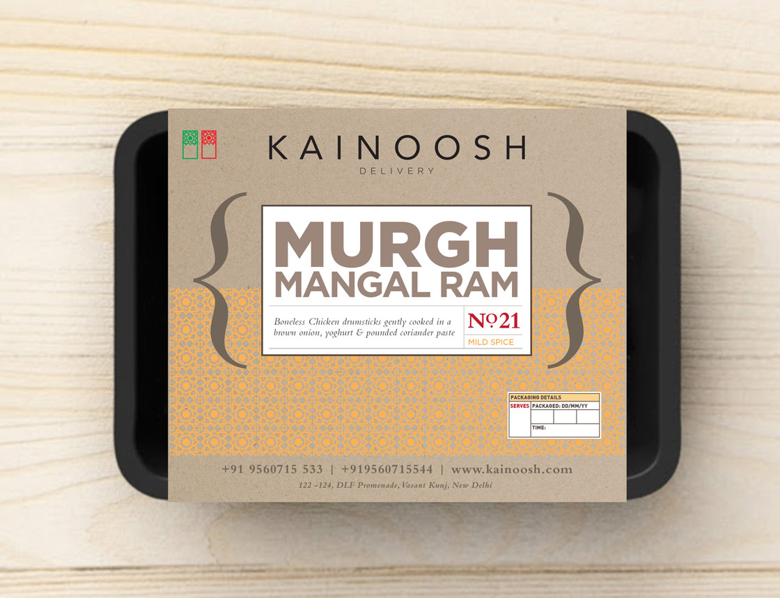 murgh_kainoosh
