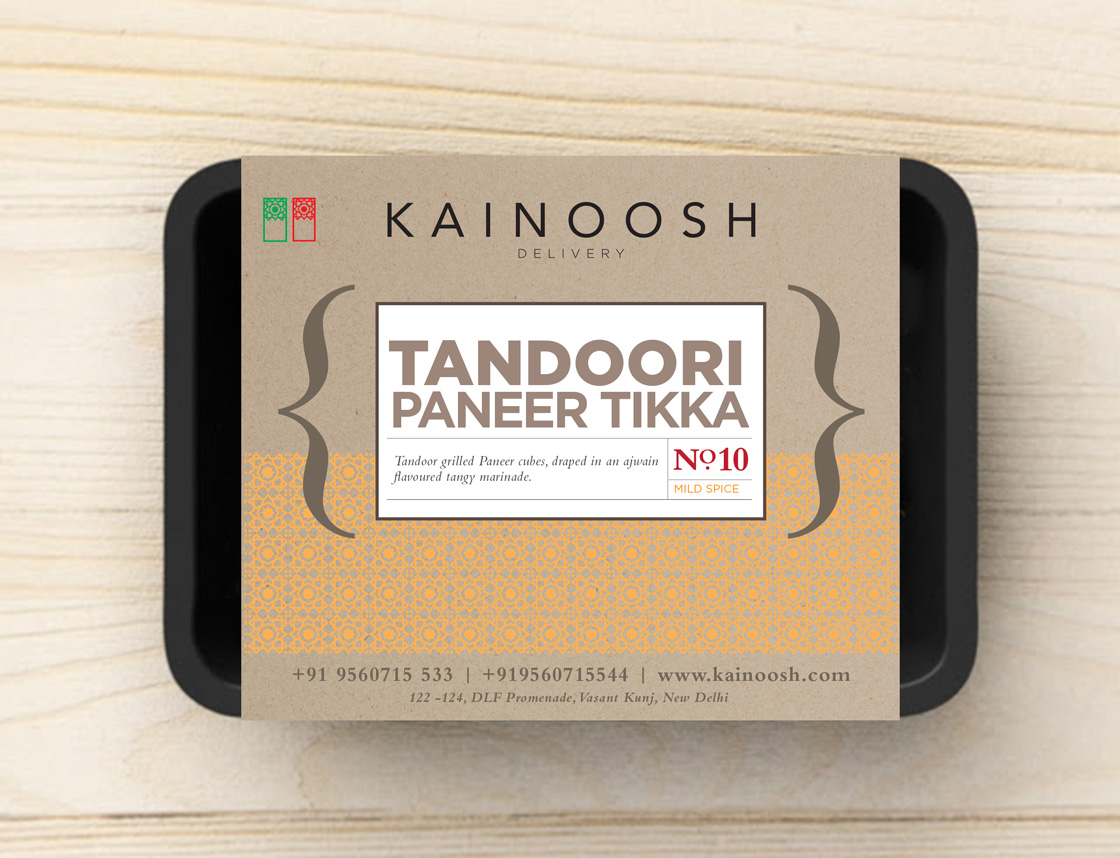 paneer_kainoosh